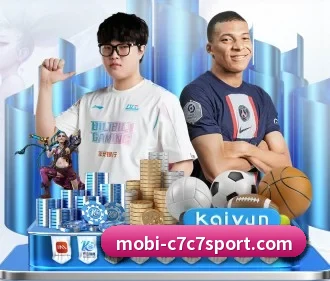 C7C7娱乐 APP（c7c7app）
